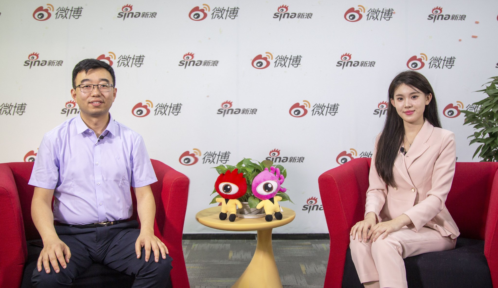 2023新浪山东《招办面对面》系列访谈——山东商业职业技术学院