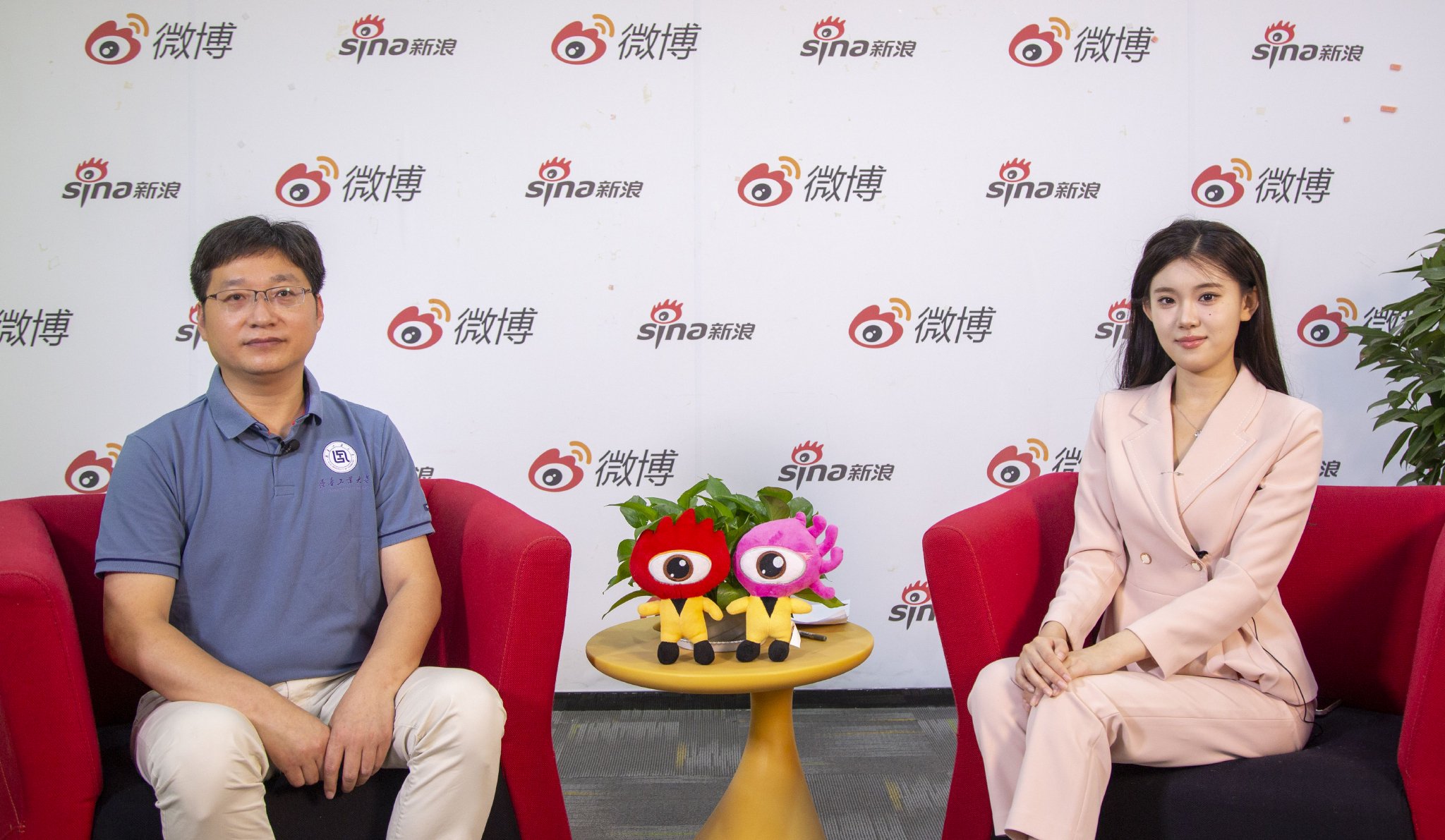 2023新浪山东《招办面对面》系列访谈——齐鲁工业大学（山东省科学院）