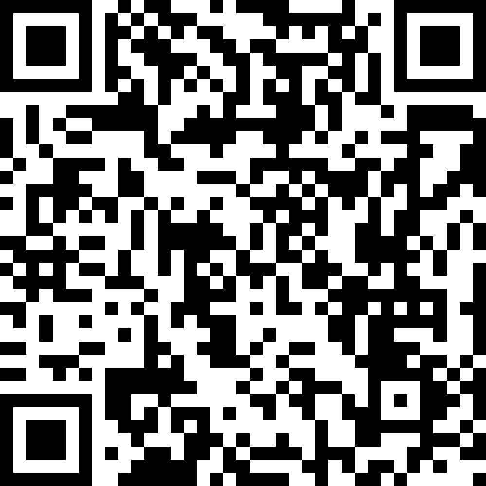 问酒论坛观众——请扫码进行报名