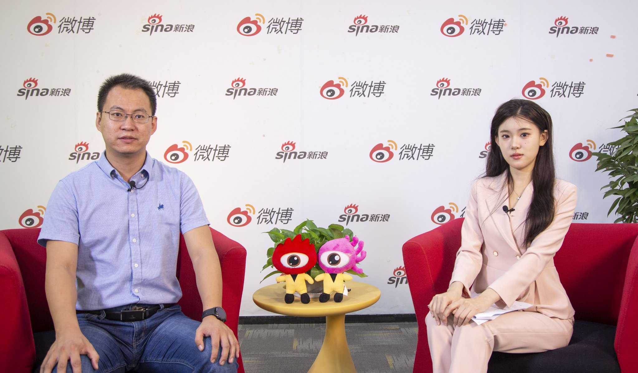 2023新浪山东《招办面对面》系列访谈——山东师范大学