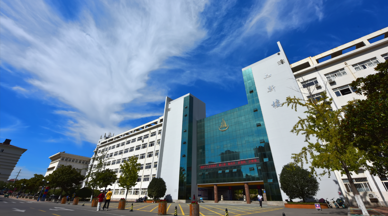 青岛黄海学院跨境电商教育成果