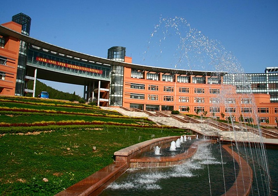 2018年度山东教育盛典