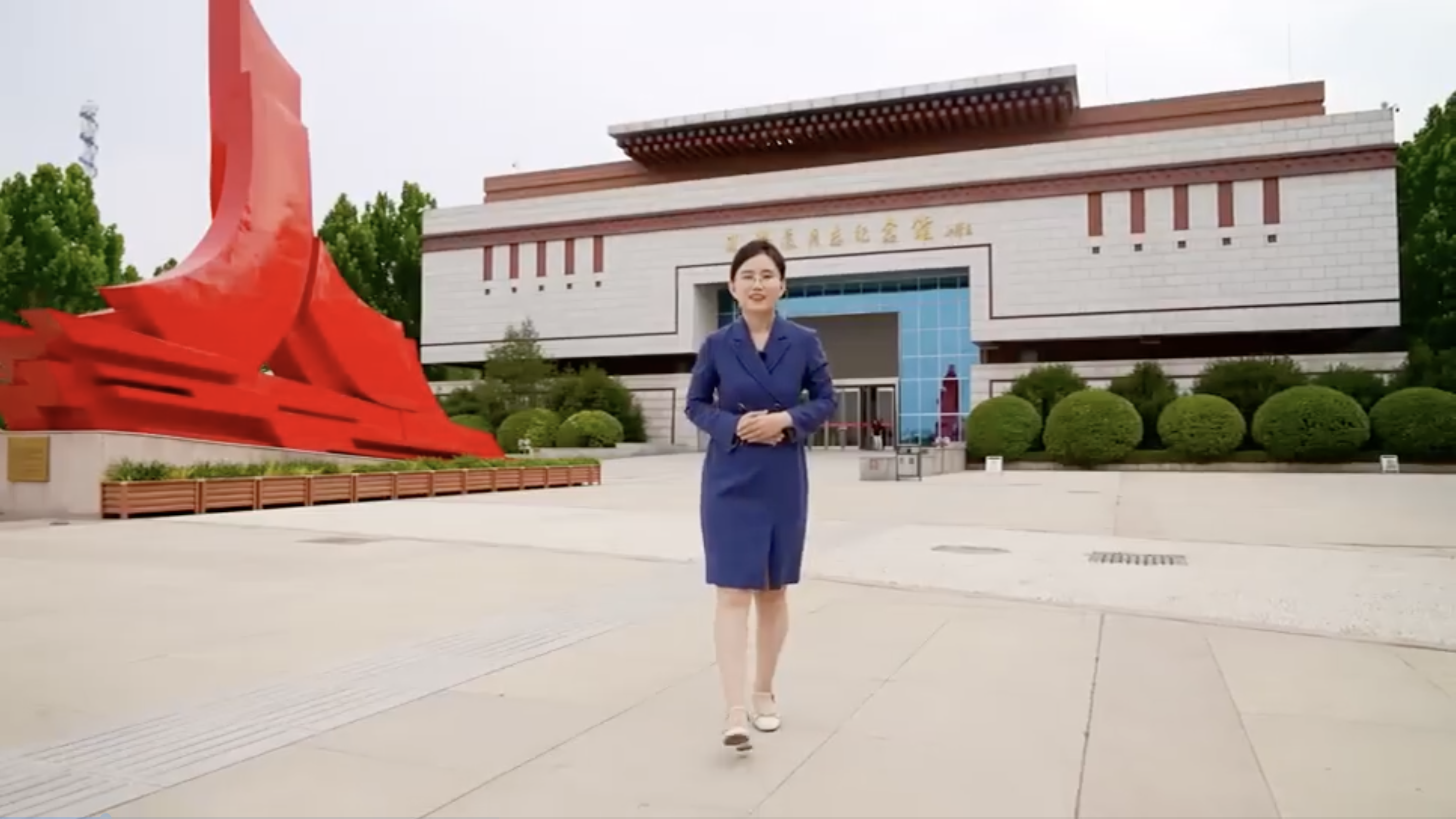 聊城职业技术学院《最美奋斗者——孔繁森》系列课程：军旅温情定志向