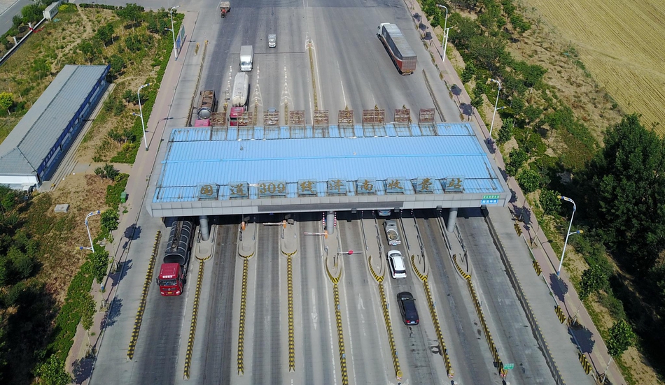 309国道济南收费站的最后时刻 济南东大门将被拆除