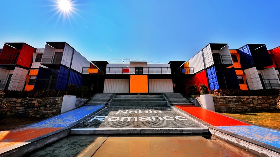 枣庄翼云湖柜族部落集装箱里的民宿