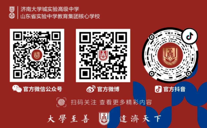 联系方式