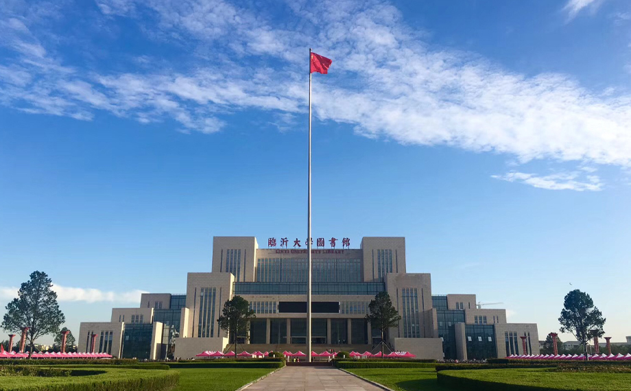 榜样的力量--临沂大学十大最美教师