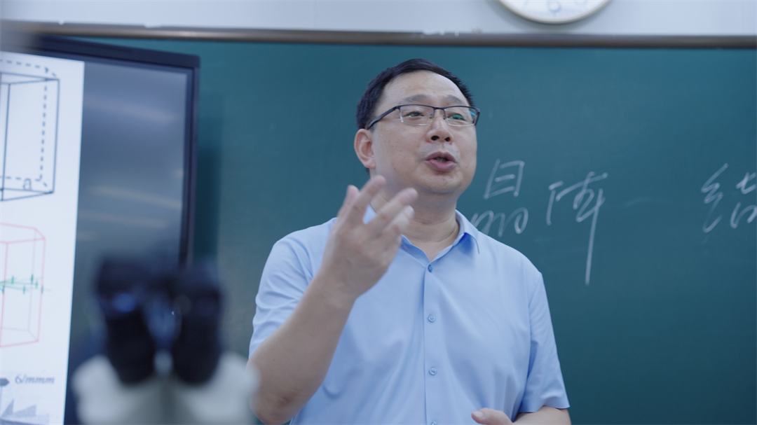 齐鲁工业大学 郝霄鹏