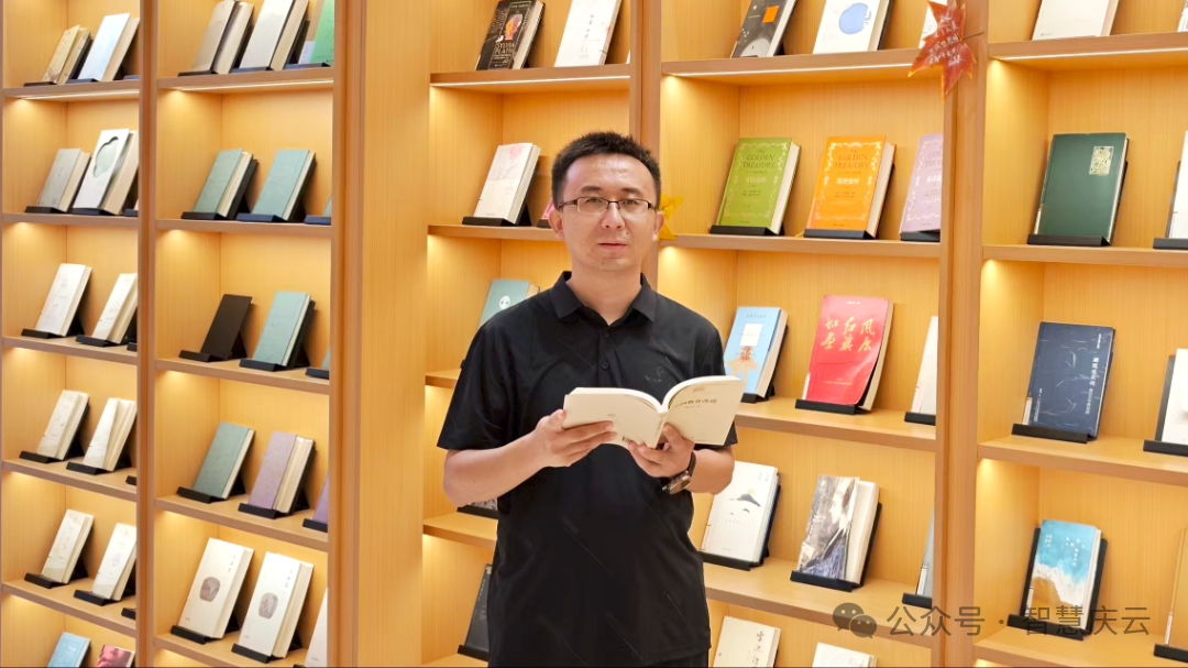 庆云县中丁乡初级中学 武仁文