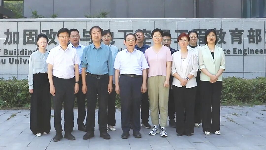 山东建筑大学 城市更新与低碳韧性技术教师团队