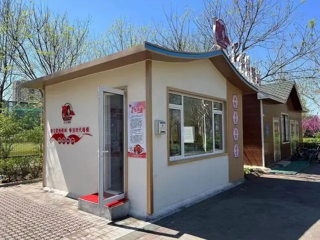 滨州阳信全县范围内开展“学雷锋驿站”党建服务品牌创建活动