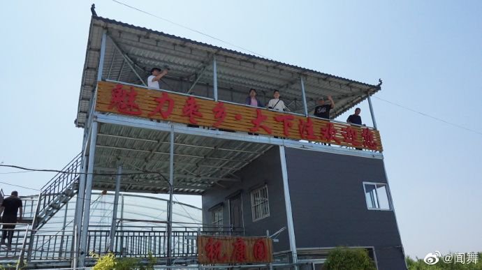 30年冬枣产业发展如白驹过隙