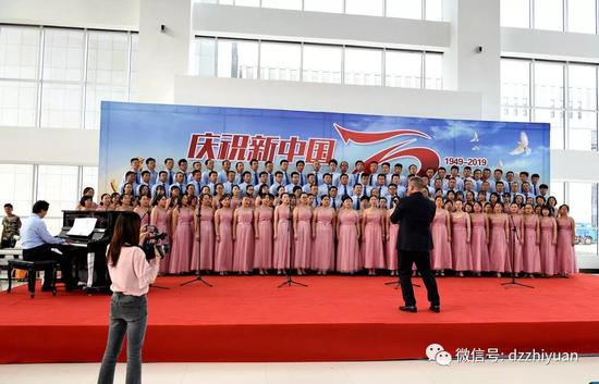 德州职院举办教师节茶话会庆祝第35个教师节