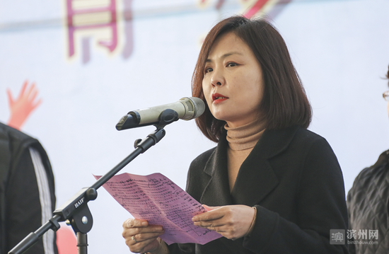 沾化区副区长宋涛主持开幕式.