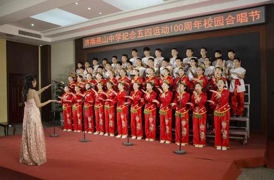 唱响青春逐梦前行济南燕山中学举办纪念五四运动100周年校园合唱节