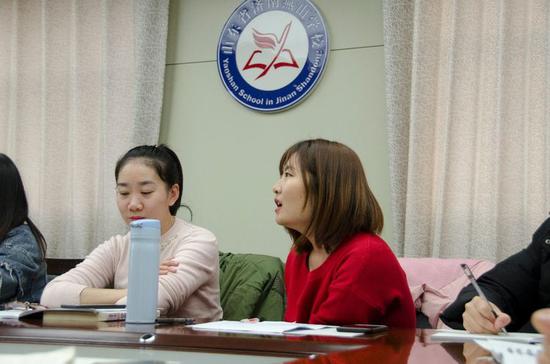 静心读书 潜心教育——济南燕山中学开展青年教师读书沙龙活动