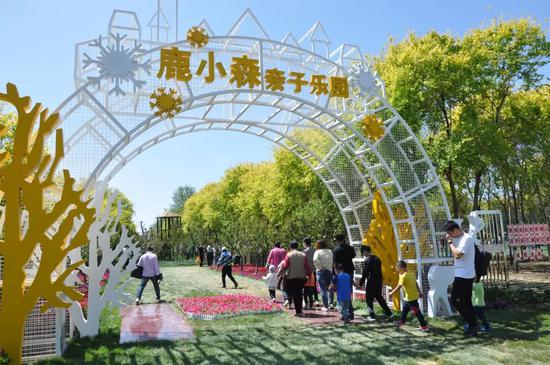 鑫诚田园的鹿小森无动力儿童乐园,魏集古村落,武圣园,孙子故里森林