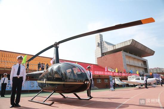 滨州学院第二届航空文化节开幕 5个月涉10项内容
