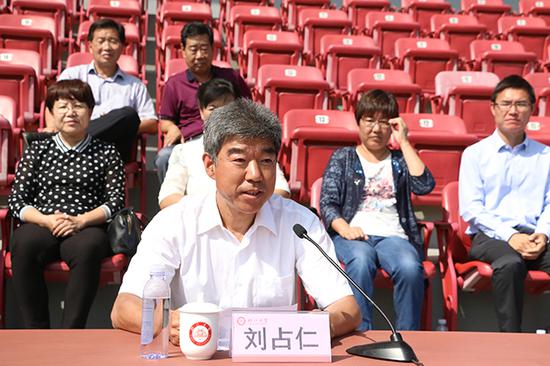 刘占仁讲话