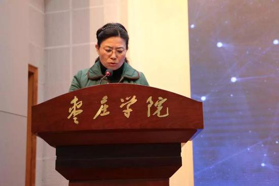 &nbsp;枣庄市科技局局长 邵磊