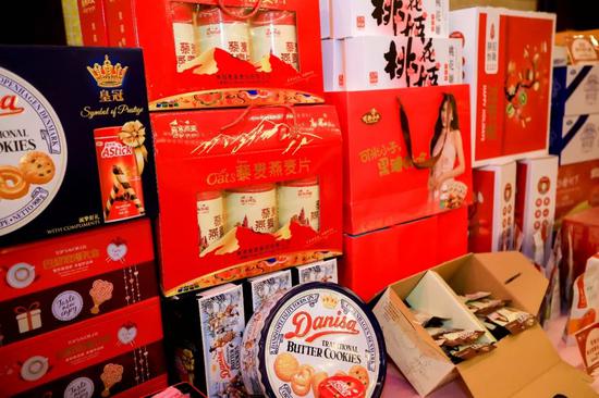 特别报道蓝海集团2019中秋礼盒上市发布会在青岛蓝海大饭店李沧举办