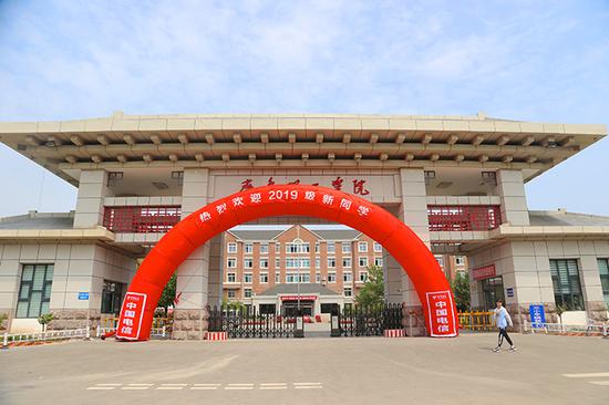 开学在即 齐鲁理工学院全面做好开学各项准备迎新生_新浪山东_新浪网