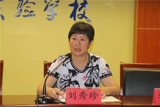 新学期新起点新征程章丘诺德实验学校举行新学期工作会议