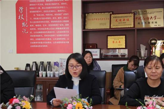 巾帼展风采奋进绽芳华章丘五中召开庆三八女教工代表座谈会