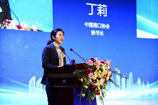 2021青岛职业教育活动周启动仪式暨rcep产教协同联盟成