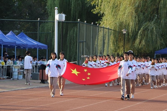 济南二中举办2022年秋季运动会