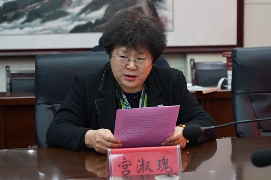 德州科技职业学院举行王蔚教授聘任仪式