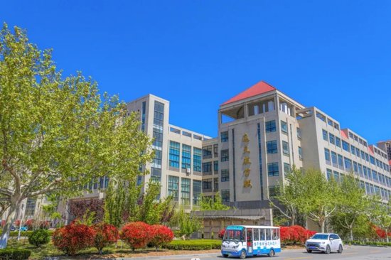 山东工商学院2024年普通高等教育招生章程权威发布