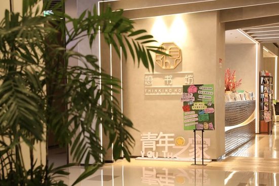 “全国年度最美书店”想书坊，如何点亮泉城阅读生活？