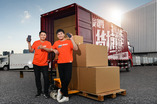 货拉拉拉货月活司机达到62万!