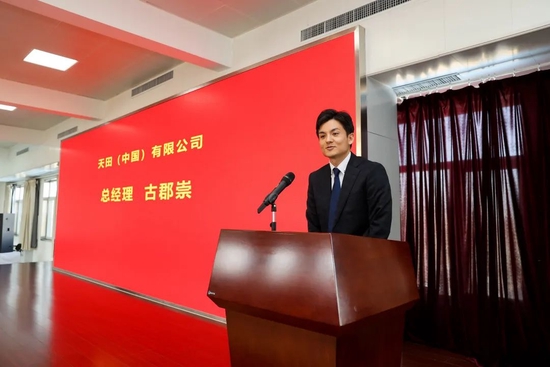 景津装备合作伙伴交流会成功召开