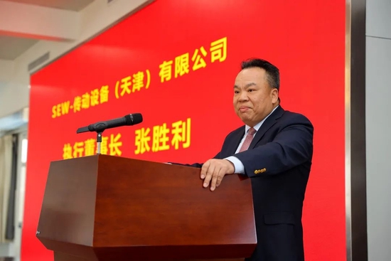 sew-传动设备(天津)有限公司 执行董事长 张胜利△奥普(天津)工业