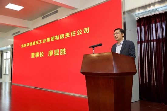 景津装备合作伙伴交流会成功召开