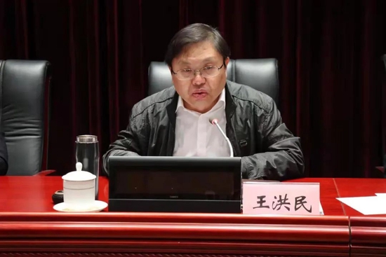 王洪民同志指出,贯彻全市"山东走在前,滨州怎么办"解放思想大讨论动员