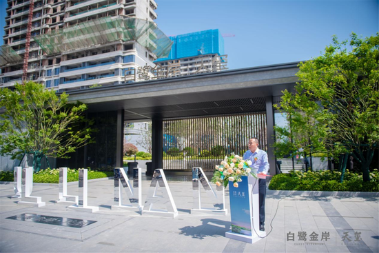 玺开倾城!白鹭金岸|天玺宽幕美学生活示范区盛大开放