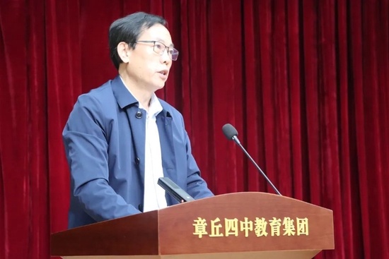 "争先进位 踔厉奋发" 2023年章丘区春季开学工作会议举行_新浪山东