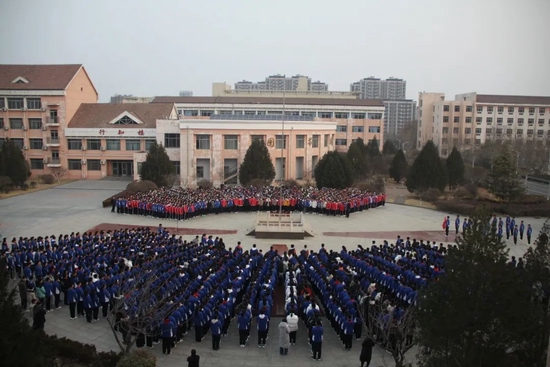 踔厲奮發新徵程,篤行不怠向未來——濟南市章丘區實驗中學舉行新學期