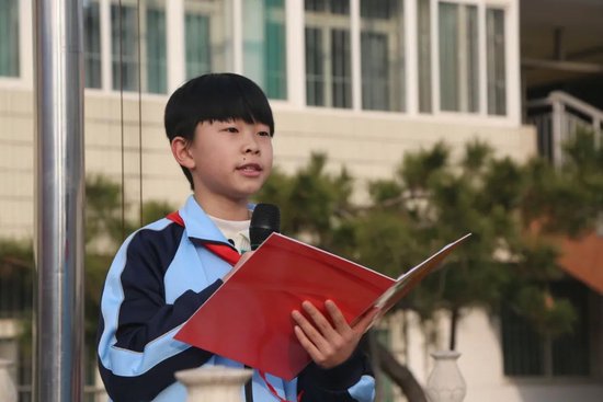 济南市章丘区汇泉小学一起赶做追锋少年