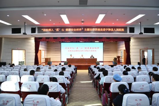 展风采鼓干劲全县卫健系统先进党组织宁津县人民医院行政医技党支部