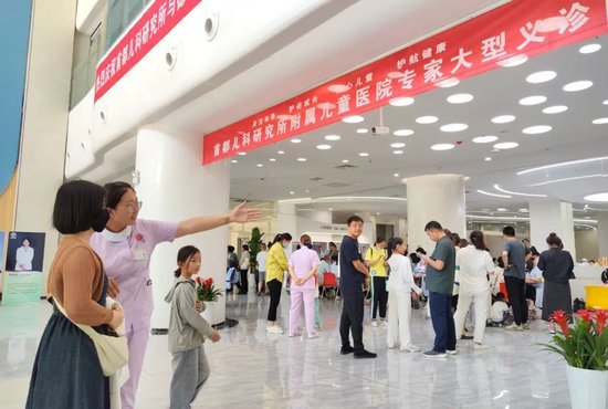 首都兒科研究所號販子專家預約代掛"