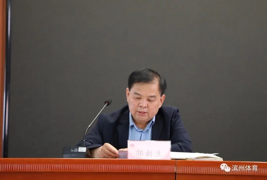 市体育局党组副书记,市体育运动学校校长郭新生传达全省体育工作会议