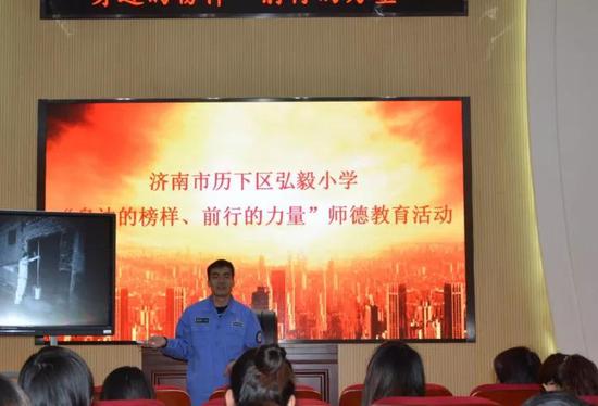 隗娜,山东省济南甸柳一中的英语老师同时担任班主任.