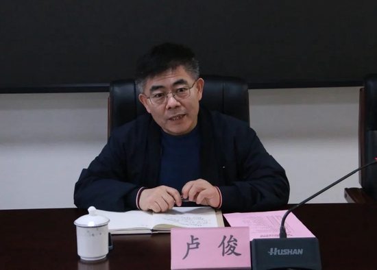 深入交流共谋发展山东省立医院肝胆中心卢俊主任一行来德州市第二人民