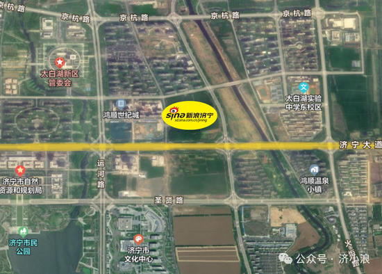 占地约102亩，成交价4.41亿！济宁城区一宗商住用地成功出让