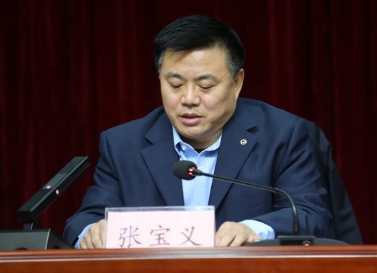 "争先进位 踔厉奋发" 2023年章丘区春季开学工作会议