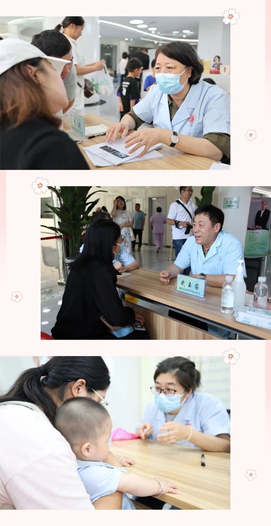包含首都儿科研究所热门科室挂号专业团队的词条